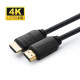 MicroConnect 4K HDMI cable 7.5m (MC-HDM19197.5V2.0)