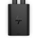 HP USB-C 65W GaN Laptop Charger E 