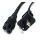 Lenovo US 2-pin power cord for (FRU39M5016)
