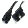 Lenovo US 2-pin power cord for (FRU39M5016)