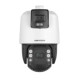 Hikvision IR Network Speed Dome DS-2SE7C144IW-AE(32X/4)(S5)