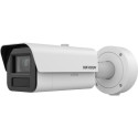 Hikvision iDS-2CD7A45G0/P-IZHSY(4.7-118m 