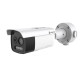Hikvision Thermal & Optical Bi-spectrum 