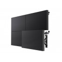 SMS Multi Display Wall + (PW010020)