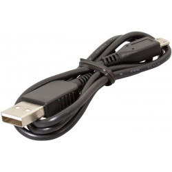 Sony Micro USB Cable (184661512)