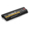 Lenovo Battery - Lithium-Ion - 9 Cells - 94Wh (0A36303)
