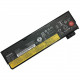 Lenovo Battery 3 Cell 24Wh Lilon (FRU01AV424)