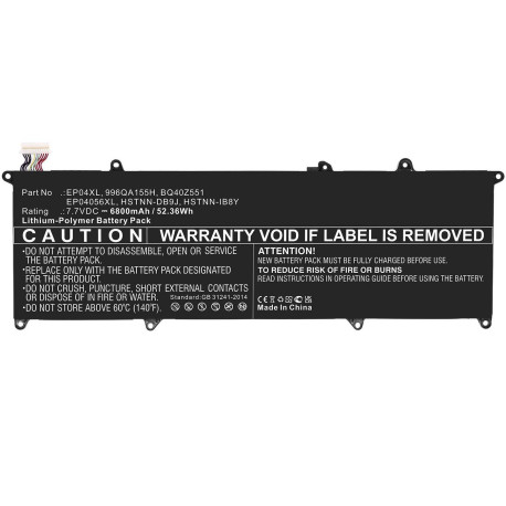 CoreParts Laptop Battery for HP (MBXHP-BA0294)