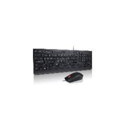 Lenovo Essential Wired Keyboard (4X30L79921)