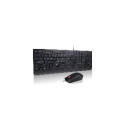 Lenovo Essential Wired Keyboard (4X30L79921)