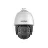 Hikvision 7-inch 4 MP 32X IR Network Speed Dom DS-2DE7A432IW-AEB(T5)