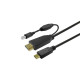 Vivolink Touchscreen Cable 5m Black 