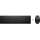 HP 655 Wireless Keyboard And (W128282416)