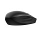 HP 710 Rechargeable Silent Mouse 