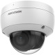 Hikvision Caméra DS-2CD2143G2-IU(2.8mm)