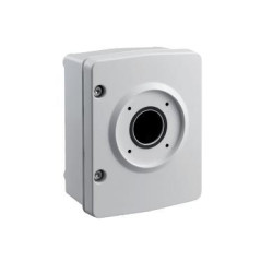 Bosch Surveillance cabinet 230VAC (NDA-U-PA2-B)