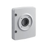 Bosch Wall mount plate (NDA-U-WMP-B)