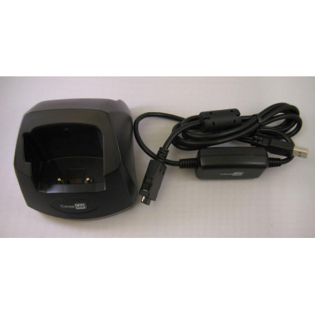 CipherLab 8300-UC, Charge (A8300RA000007)