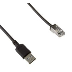 Datalogic USB, Type A, E/P, 4.5m (8-0732-04)
