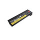 Lenovo Thinkpad Battery 61+ (4X50M08811)