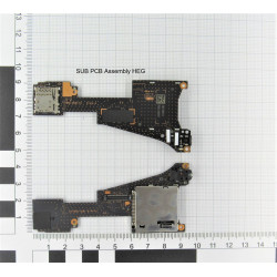 Nintendo ASSY/SUB/0X HEG 